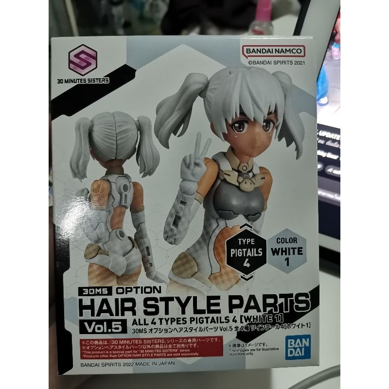 🇹🇭30ms hair​ style​ parts​ vol.5 pigtails, white