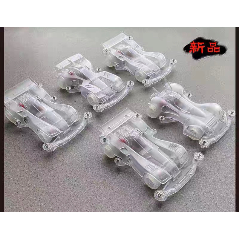 รถทามิย่าใส มีหลายแบบ mini4wd tamiya
