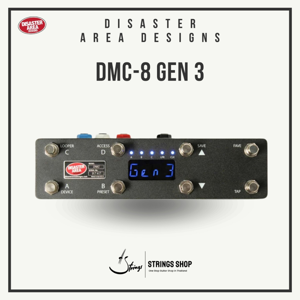 Disaster Area DMC-8 Gen 3 (DMC8Gen3)