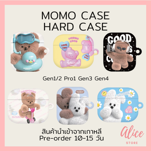 Pre-order - Momocase Hard Case เคสหูฟังแบบแข็ง แบรนด์เกาหลี Gen1/2 Pro Pro2 Gen3 Gen4