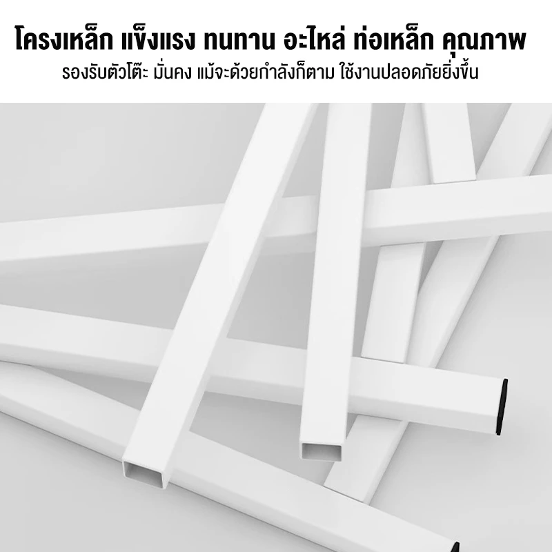 โต๊ะคอมพิวเตอร์ขนาดเล็ก น้ำหนักเบา เคลื่อนย้ายง่าย อเนกประสงค์ thumbnail 6