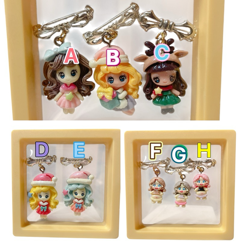 พร้อมส่งค่ะตุ๊กตาตาเข็มกลัดเด็กหญิงไม่รวมกรอบ