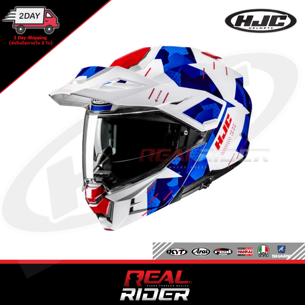 หมวกกันน็อค HJC รุ่น i80