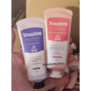 🍁แท้/On Sale🇰🇷Vaseline ทามือทาเท้า 60ml‼️แพคเกจใหม่‼️ นำเข้าจากเกาหลี