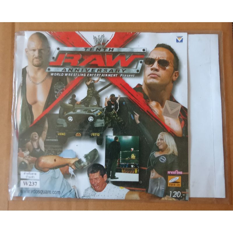 vcdมวยปล้ำรวมฮิตศึกรอว์