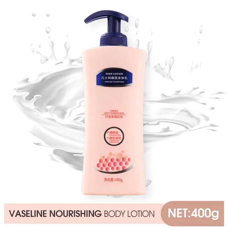 ANILYBU โลชั่นน้ำหอมบำรุงผิวกาย หอมฟินมาก ช่วยให้ผิว Bright 400ml(1048)B6