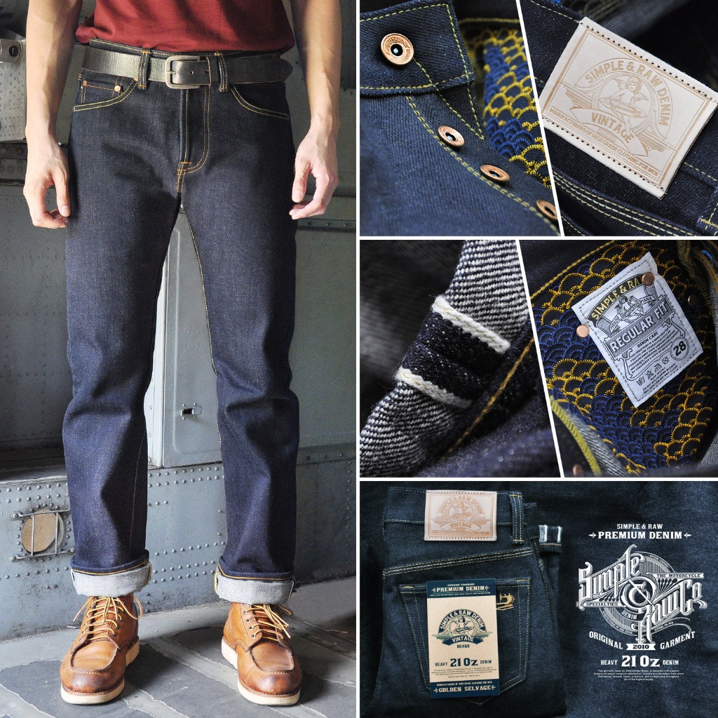 Simple&Raw - Sk821 HeavyMartin 21oz.
