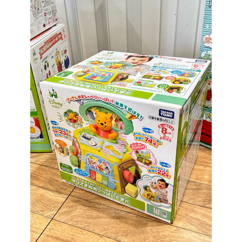 รถไฟ Thomas and friends cของแท้ TAKARA TOMY รถไฟโทมัส รถไฟโทมัส ของแท้