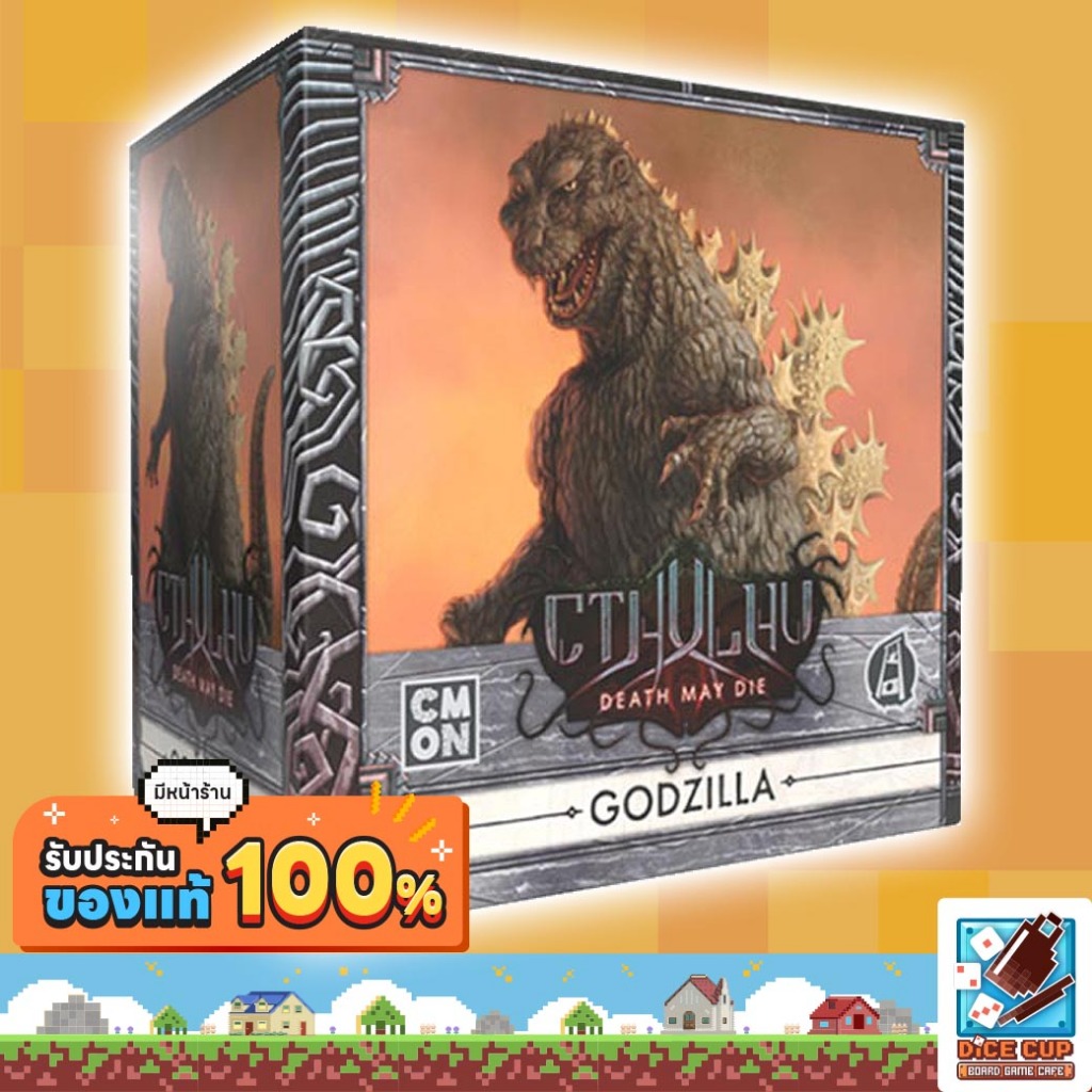 [ของแท้] Cthulhu Death May Die Godzilla Promo Board Game