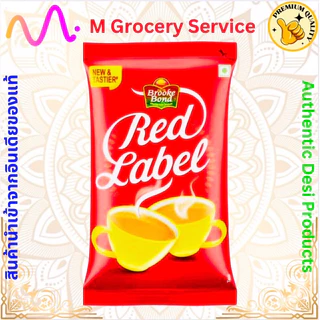 เมล็ดและใบชาอินเดีย Tata Tea - Tata Tea Premium/Gold - Desi Ki Chai - Wagh Bakri - Brooke Bond (100/250g)