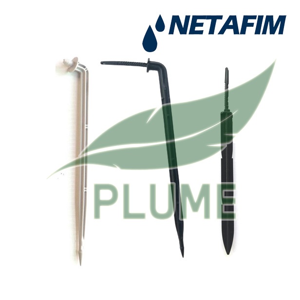 Netafim ขาปักน้ำหยด สีขาว/ดำ  ขนาดหัวต่อ 3mm. (spike & arrow 3mm.)