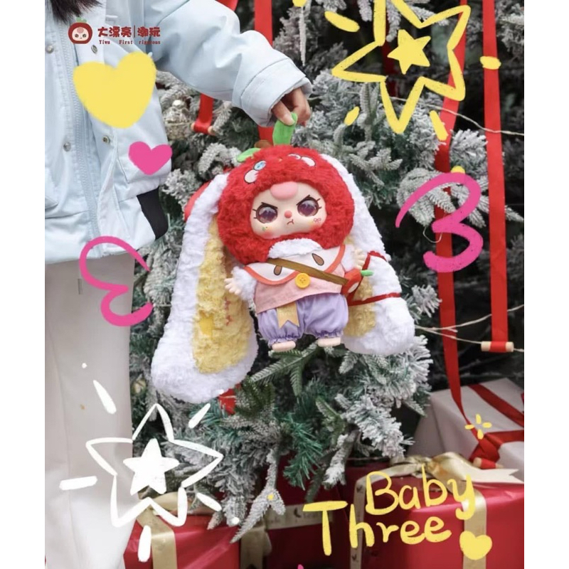 🔥พร้อมส่งจากไทย🔥จุ่มแยก Babythree Christmas 400% 🎄