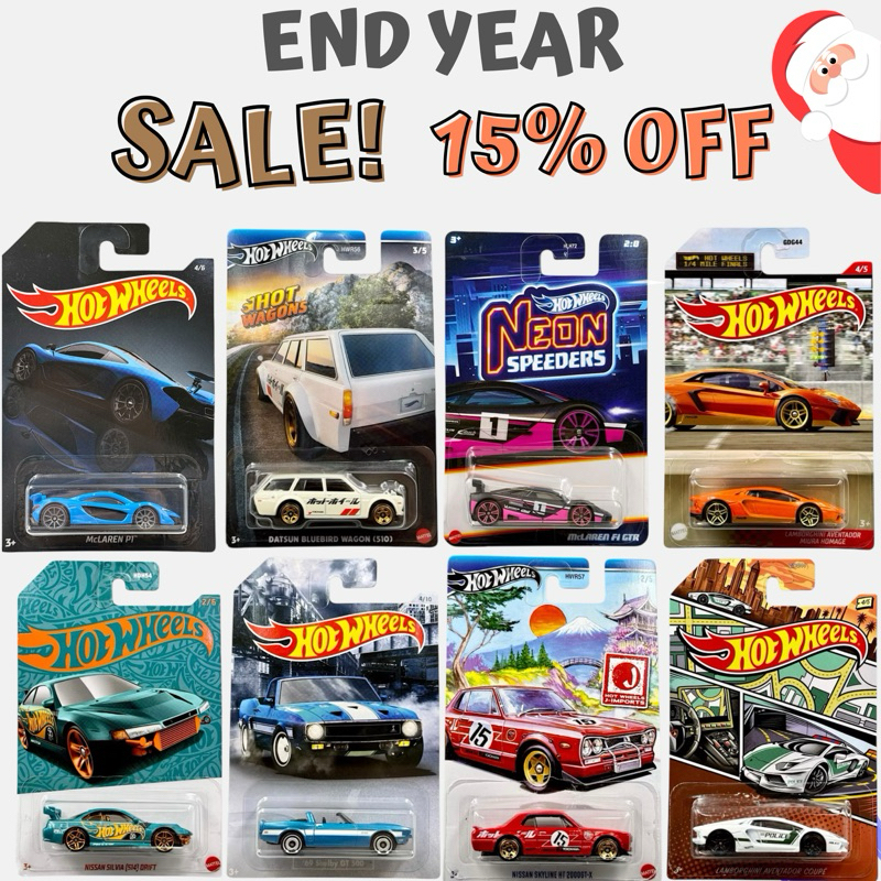 Hotwheels Set พิเศษ | NEON FORZA GRAN TURISNMO POLICE EXOTIC WAGON สเกล 1:64