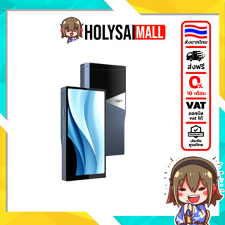 [โปรราคาพิเศษ] [ประกันศูนย์ไทย] Hiby R6 PRO MAX Hi-Res Music…