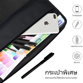 มีซิป หลายชั้น ถุงกระดาษ 13 ช่อง แฟ้มโฟลเดอร์ ขนาด A4 สำหรับเอกสาร นักเรียน มีเครื่องเขียน