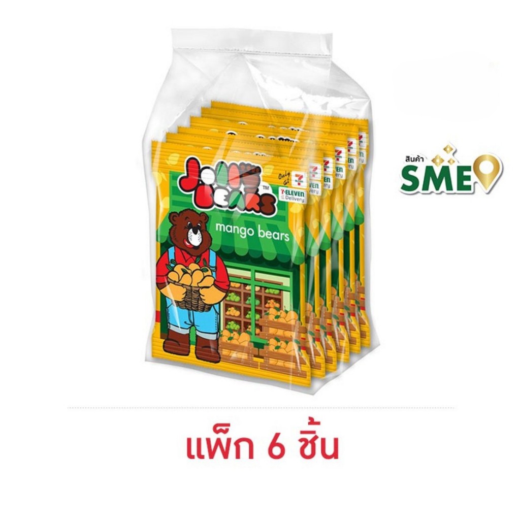 จอลลี่แบร์ กัมมี่กลิ่นมะม่วง ผสมน้ำแอปเปิ้ล 72 กรัม (แพ็ก 6 ชิ้น)
