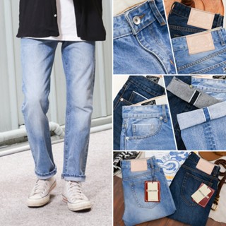 Simple&Raw - SK857 BillyBlue