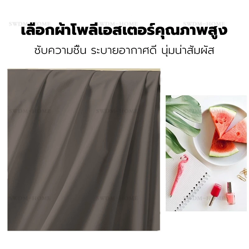 ผ้าปูที่นอนกันน้ำ 3ฟุต 3.5ฟุต 4ฟุต 5ฟุต 6ฟุต เฉพาะผ้าปู thumbnail 8