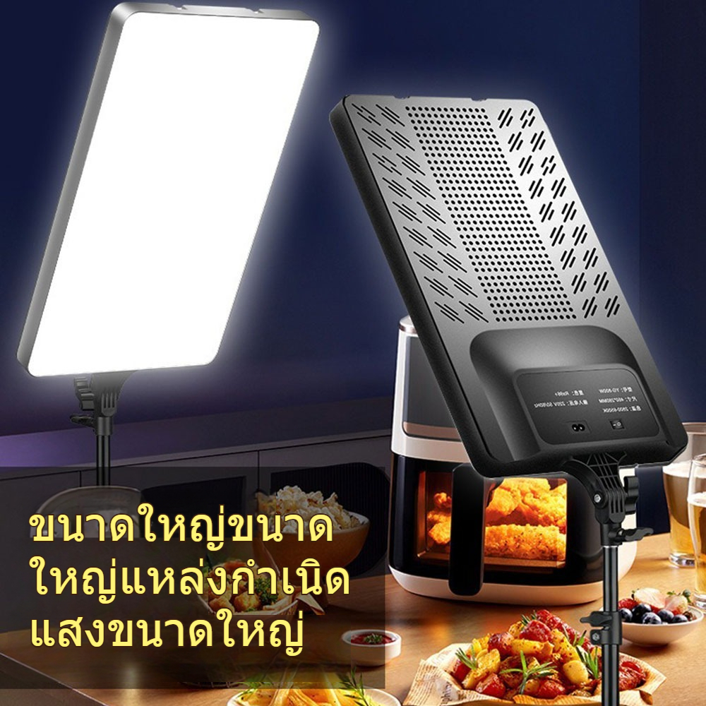 ใช้ได้ ไฟเติมแสง 16/19/24นิ้วไฟสตูดิโอ รีโมทแสงได้ สำหรับไลฟ์สด ถ่ายคอนเทนต์จัดสตูดิโอ ไฟสตูดิโอ ไฟถ่ายรูป ไฟไลฟ์สด