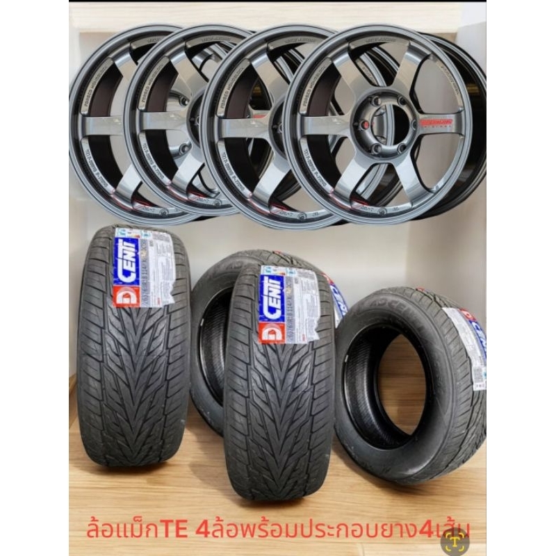 โปรโมชั่นdcenti dct500 265/60/18ประกอบกับล้อแม็กsuvขอบ18 6รู139.7กว้าง9นิ้วออฟเซต0 สีเทากันประกอบถ่วงเรียบร้อยราคา4ล้อ