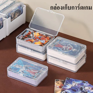 กล่องพลาสติกใสทรงสี่เหลี่ยมขนาดเล็กสำหรับเก็บของและจัดระเบียบการ์ด วัสดุ PP พร้อมฝาปิด