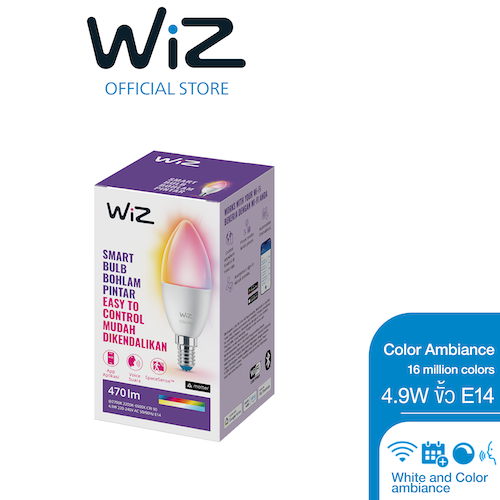WiZ Color Ambiance bulb - หลอดไฟเปลี่ยนสีอัจฉริยะ เปลี่ยนสีได้ 16 ล้านสี ขั้ว E14 [แพ็คเกจใหม่]