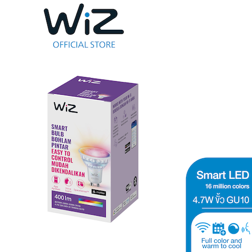 WiZ Color Ambiance bulb - หลอดไฟเปลี่ยนสีอัจฉริยะ เปลี่ยนสีได้ 16 ล้านสี ขั้ว GU10 [แพ็คเกจใหม่]