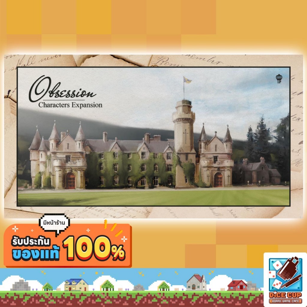 [ของแท้] Obsession: Characters Expansion Board Game