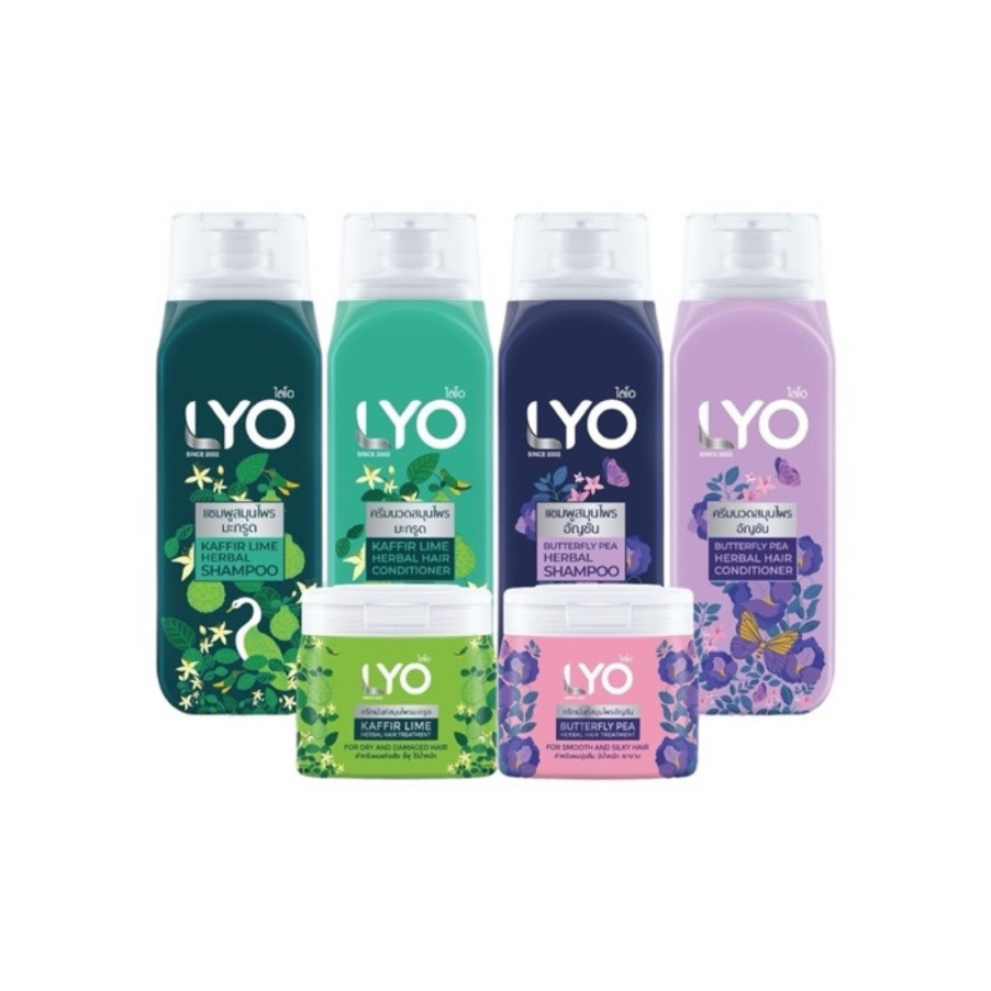 LYO Herbal ไลโอ สมุนไพร แชมพู/ครีมนวด/ทรีทเม้นท์  2สูตร