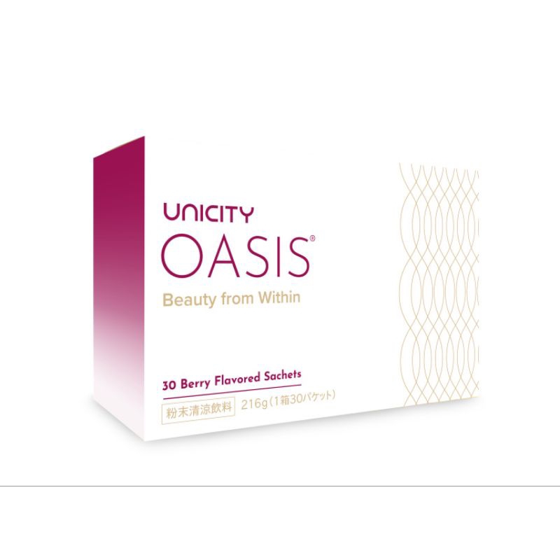 Unicity OASIS/ยูนิซิตี้ โอเอซิส /1 กล่อง 30 ซอง