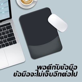 โต๊ะคอมพิวเตอร์สํานักงานกันลื่นระดับไฮเอนด์แผ่นรองเมาส์ซิลิโ…