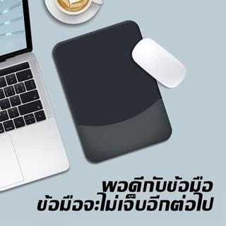 แผ่นรองเมาส์ซิลิโคนอ่อนนุ่มพร้อมสายรัดข้อมือ โต๊ะคอมพิวเตอร์สํานักงานกันลื่นระดับไฮเอนด์ แผ่นรองเมาส์