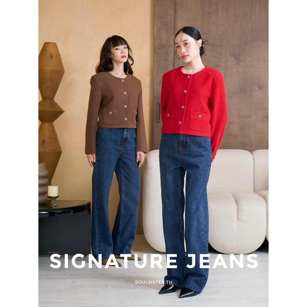 Soulsister | Soul Signature Jeans