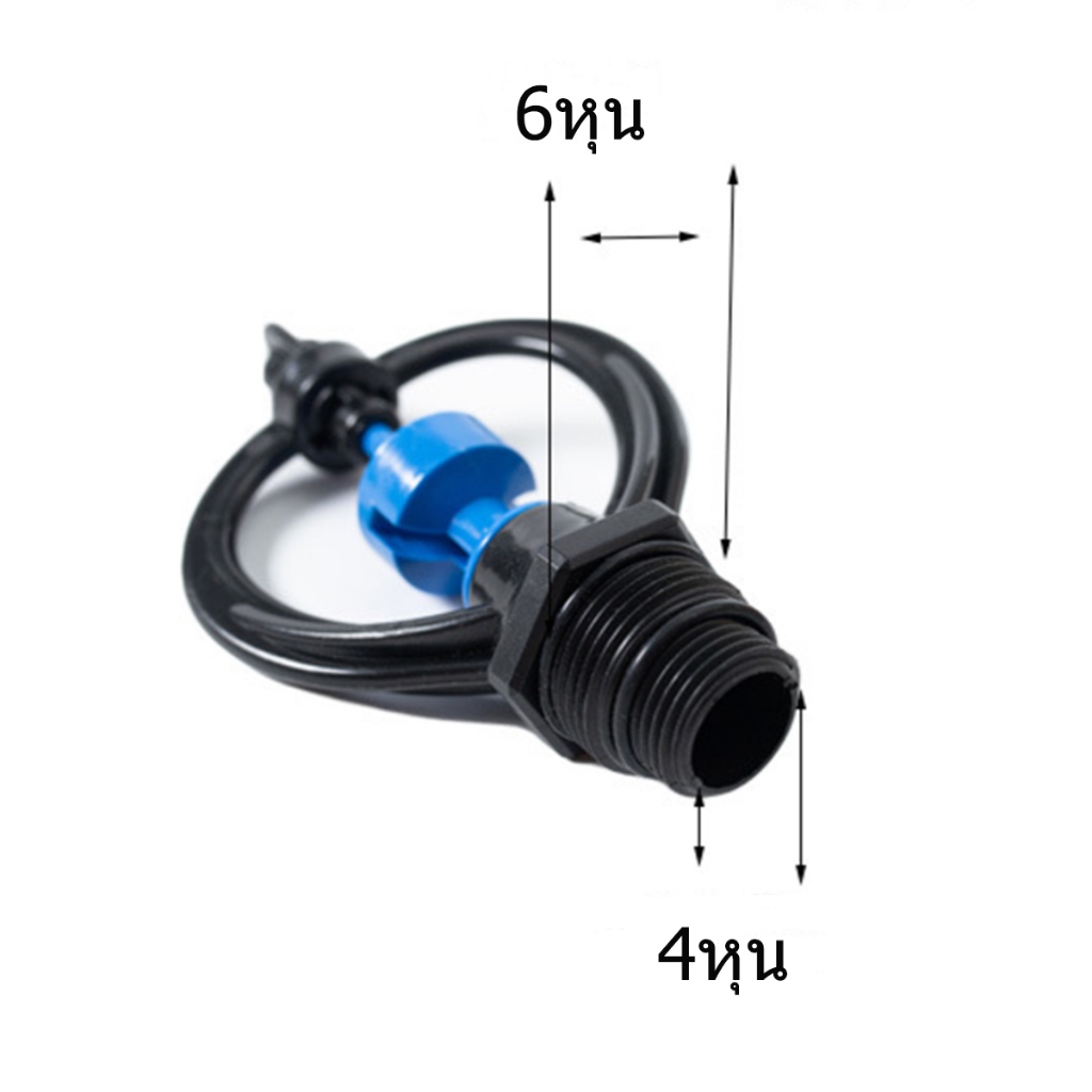 สปริงเกอร์ สปริงเกอร์รดน้ำ สปริงเกอร์ใบหูช้าง โครงหมุนรอบตัว สปริงเกอร์หัวเหวี่ยง รดน้ำ ระบบรดน้ำ รดน้ำ พร้อมส่ง - รูปที่ 2
