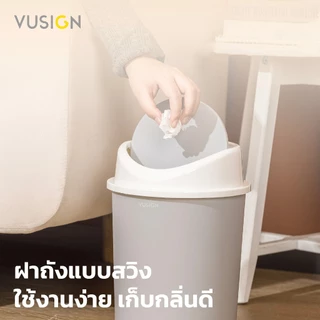 Vusign ถังขยะทรงกลม ถังขยะ มีฝาปิด มินิมอล ปากถังกว้าง จุได้เยอะ มีห่วงล็อกถุงขยะ Round Household Trash