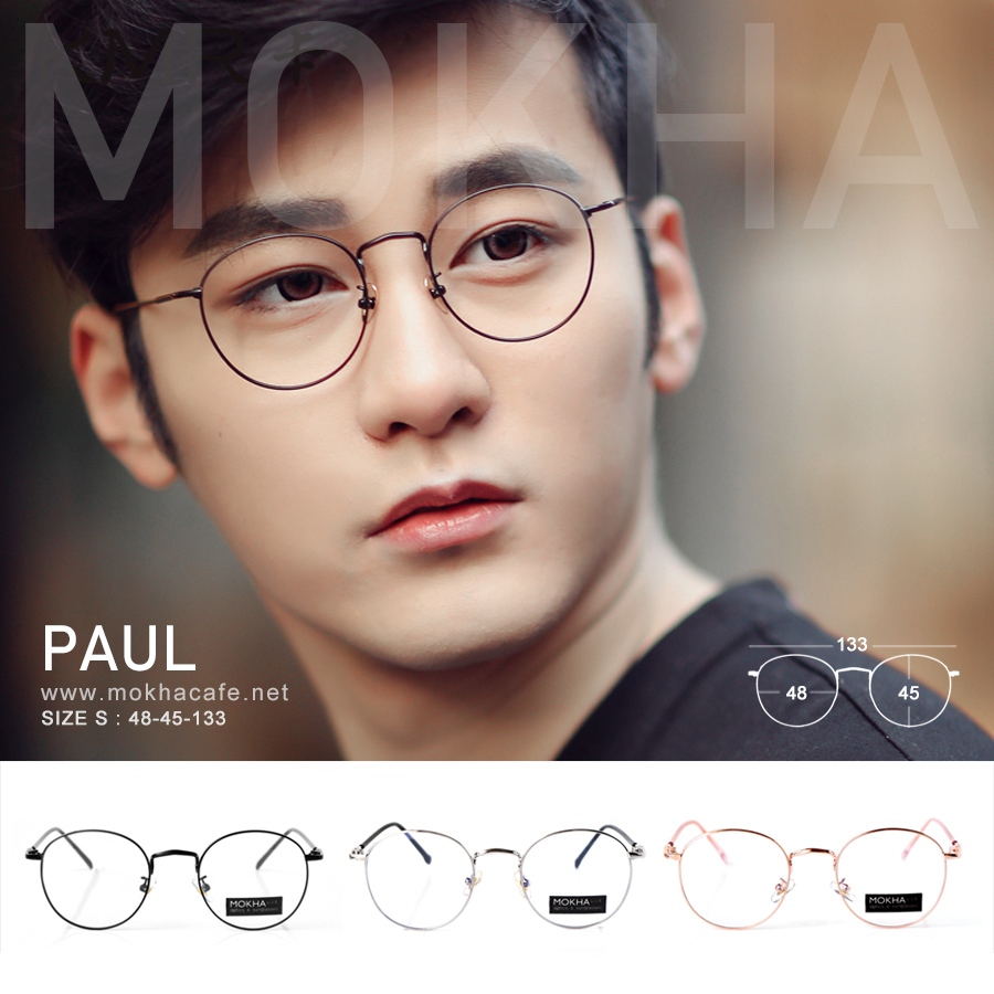 MOKHA กรอบแว่น PAUL กรอบแว่นโลหะ แว่นตา วินเทจ ทรงกลม 133 มม. (size S)