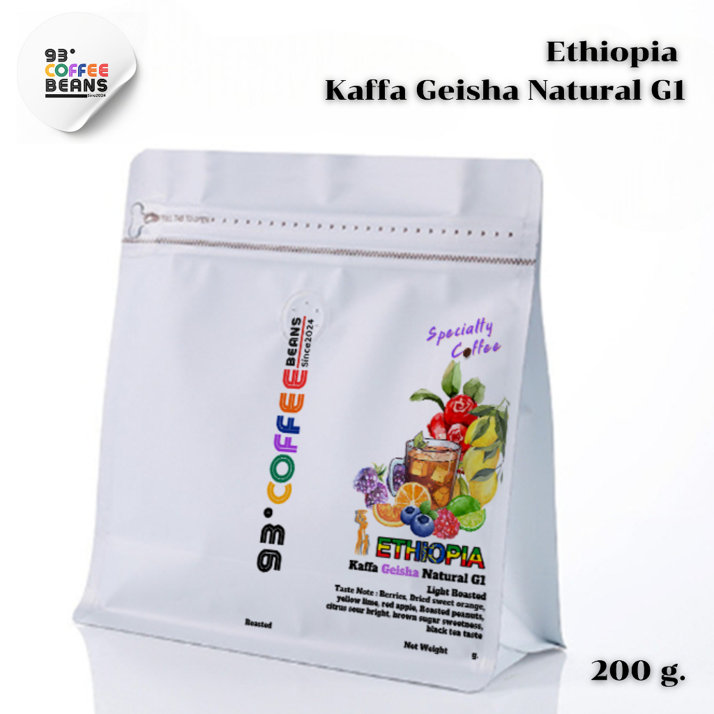Ethiopia Kaffa Geisha Natural G1 By 93 Degree Coffee