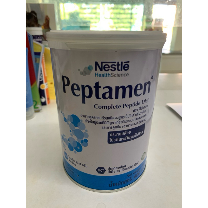 Peptamen complete peptide diet เป็ปทาเมน เนสท์เล่ อาหารสูตรครบถ้วน