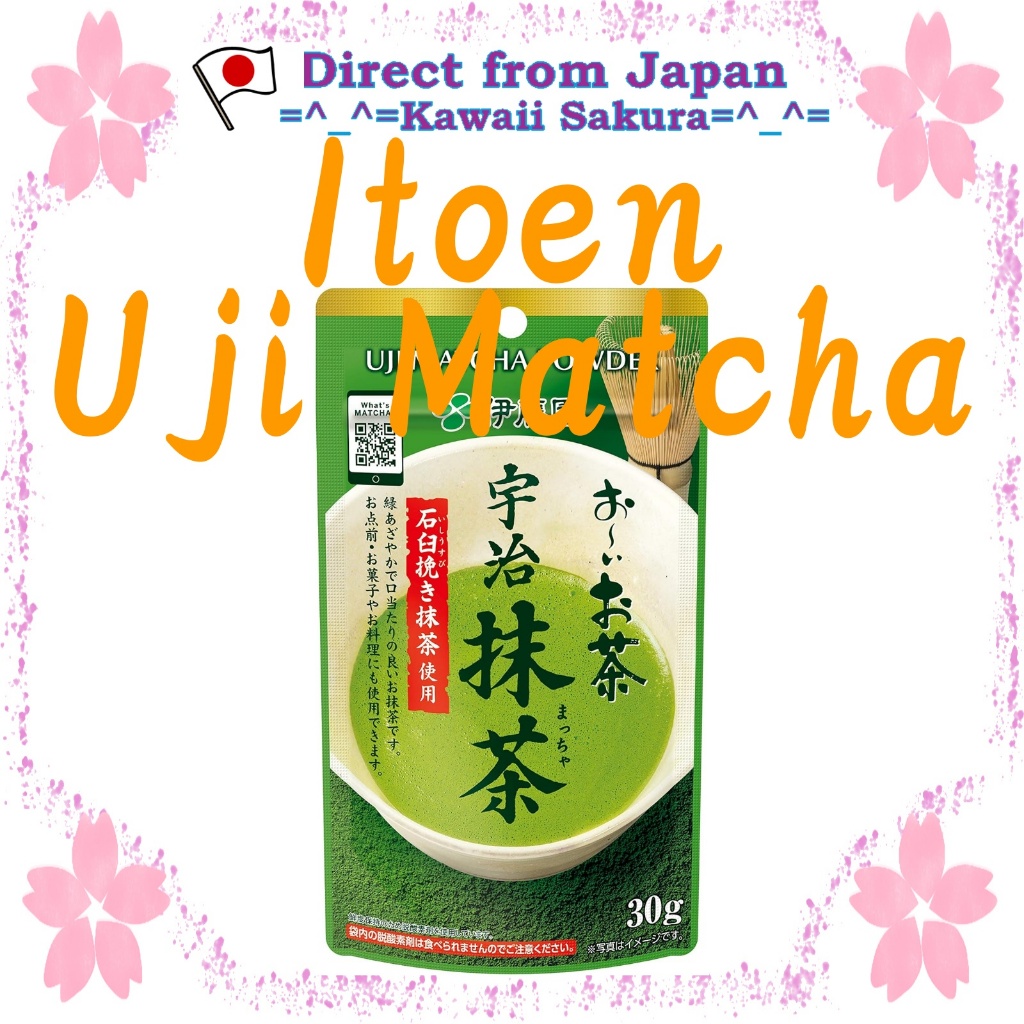 【A classic Japanese brand】Itoen Oi Ocha Uji Matcha 30g【Direct From Japan】