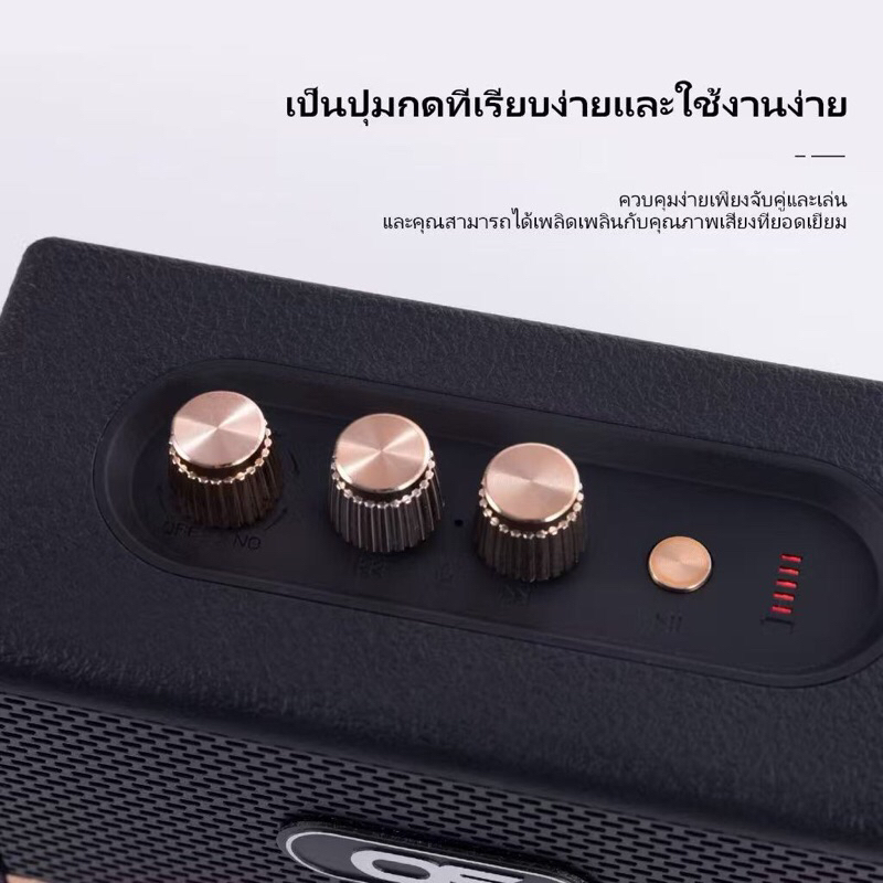 ใหม่ Bluetooth Speake M10 /W4ลำโพงบลูทูธ พกพา Super BASS เสียงดี เบสหนัก พร้อมส่ง ชาร์จแบต ผ่าน Type-c