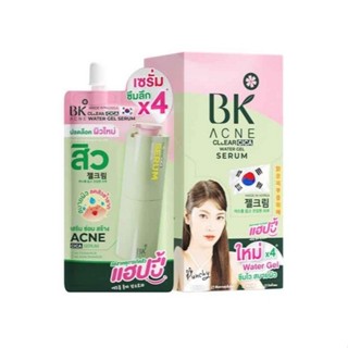 (ยกกล่อง x 6ซอง) บีเค เซรั่มซึมลึก x4 BK Acne Cllear Cica Wa…