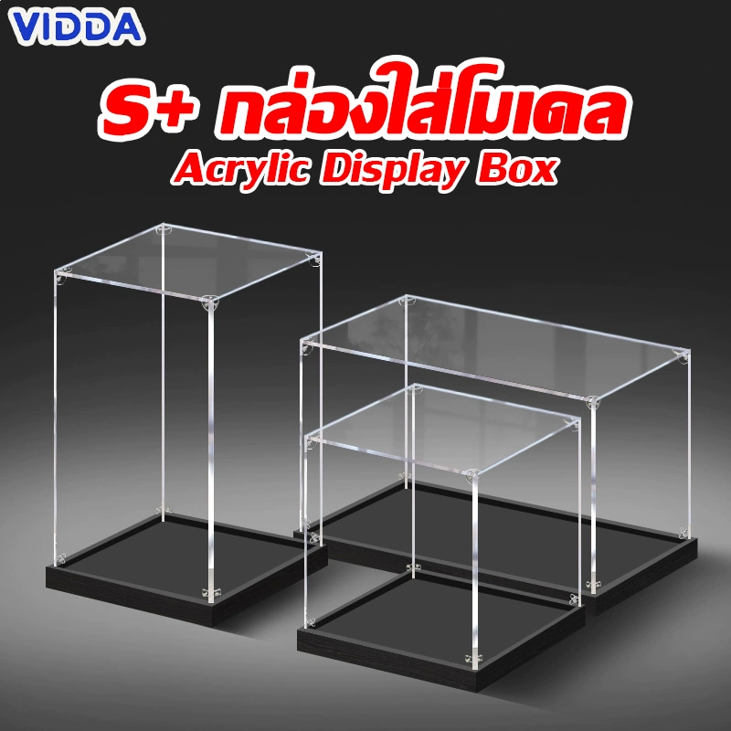【ส่งจากไท】กล่องอะคริลิคใส กล่องใส่โมเดล กล่องใส่เลโก้ กล่องใส่ตุ๊กตา Acrylic Art Toy Popmart Zimomo