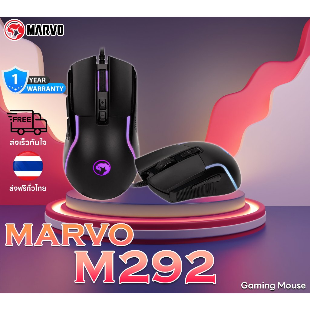 8000 DPI ถูกที่สุด พร้อมโปรโมชั่น มี.ค. 2025 | BigGoเช็คราคาง่ายๆ