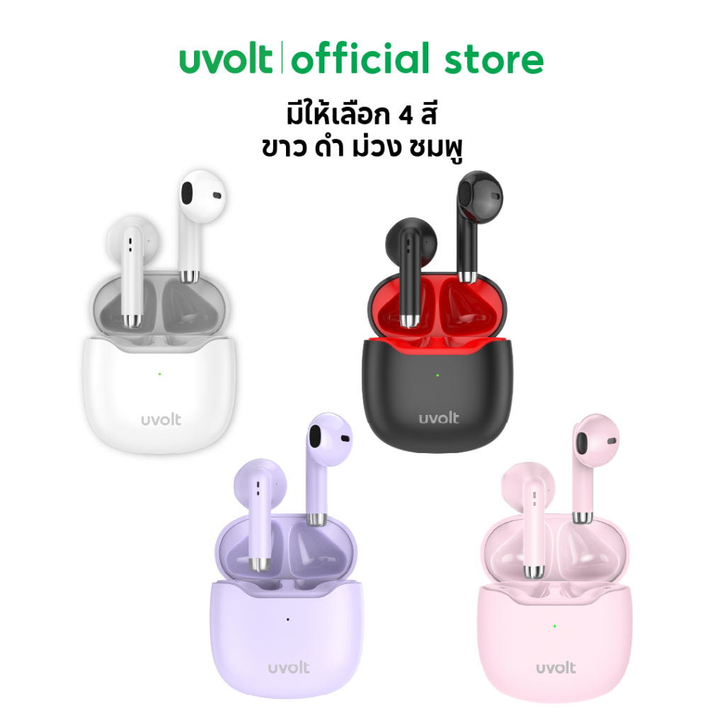 [รับประกัน 2 ปี] Uvolt UVTW-02 หูฟังบลูทูธไร้สาย กันน้ำ ตัดเสียงรบกวน Bluetooth 5.3 IPX4
