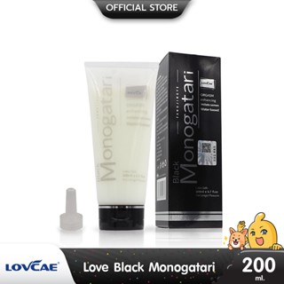Lovcae Black Monogatari เจลหล่อลื่นสูตรน้ำ เนื้อเจลสีขาวขุ่น…