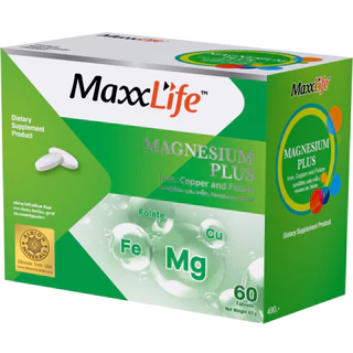 Maxxlife Magnesium Plus 60 tab. แมกนีเซียม พลัส 60 เม็ด [9380]