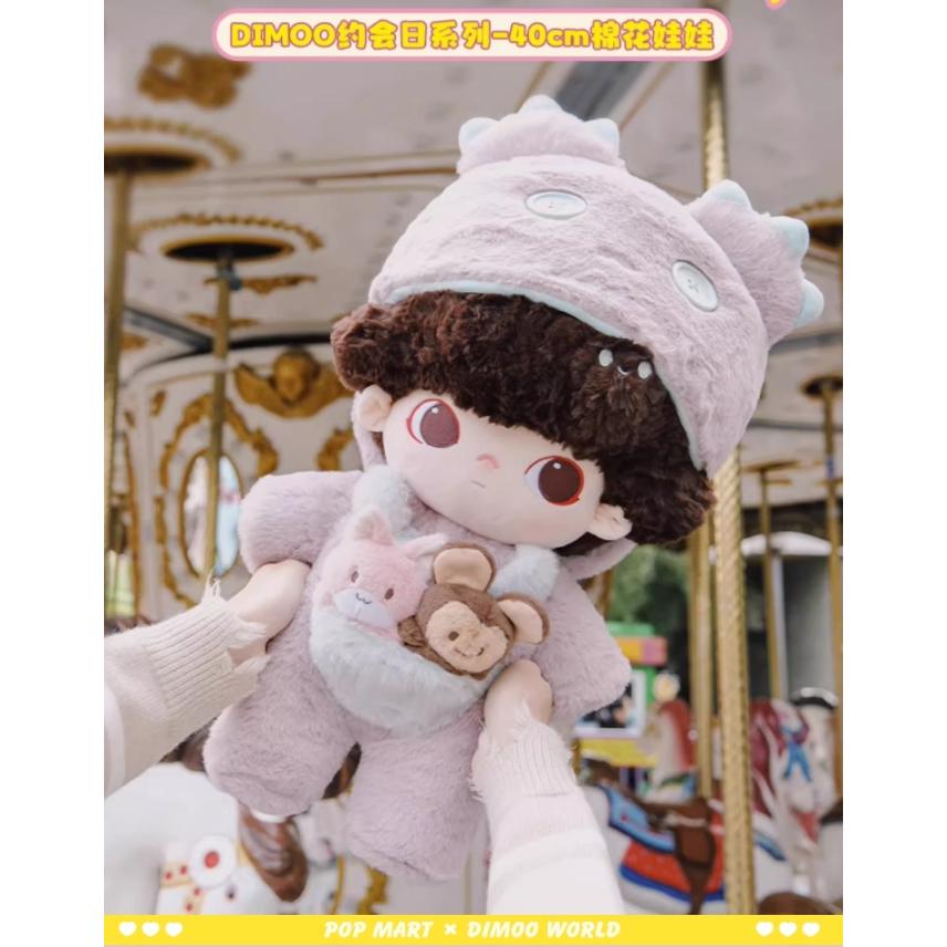 พร้อมส่ง🧸ตู้โชว์ และตุ๊กตา ดิมู่ DIMOO Animal Kingdom, 40cm Cotton Doll  พลัชดอล 40 cm  POPMART🧸