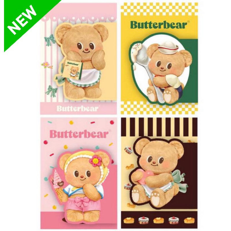 KIAN-DA สมุดปกปีก ขนาด A5 ลาย Butterbear (แพ็ก 4 เล่ม) 🐻 พร้อมส่ง 🐻