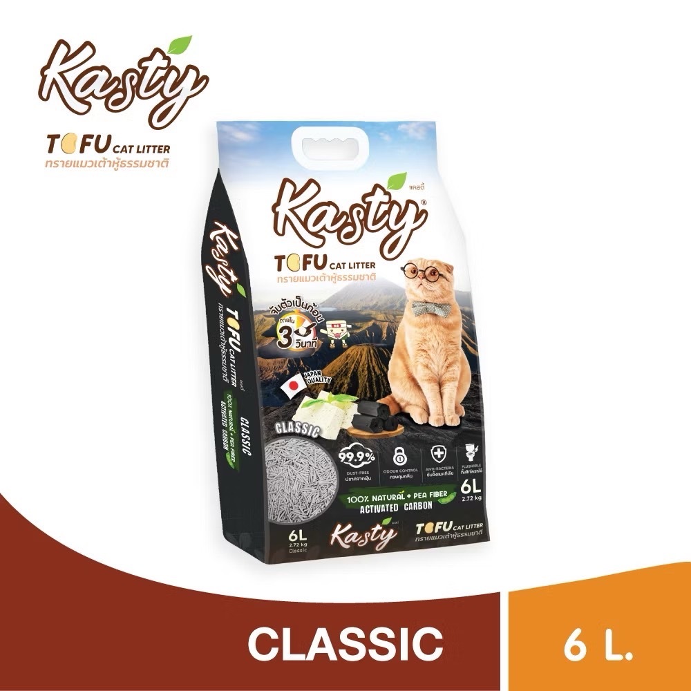 Kasty Classic Tofu Cat Litter ทรายแมวเต้าหู้ธรรมชาติ สูตร Classic ไร้ฝุ่น จับตัวเป็นก้อน ทิ้งชักโครกได้ สำหรับแมวทุกวัย - รูปที่ 6