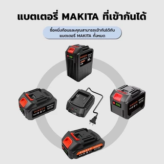 เครื่องชาร์จแบตเตอรี่ลิเธียม เครื่องชาร์จแบตเตอรี่ Li-ion 21V ใหม่ ที่ชาร์จ 1A/2A อะไหล่ที่ชาร์จแบตเตอรี่ลิเธียม